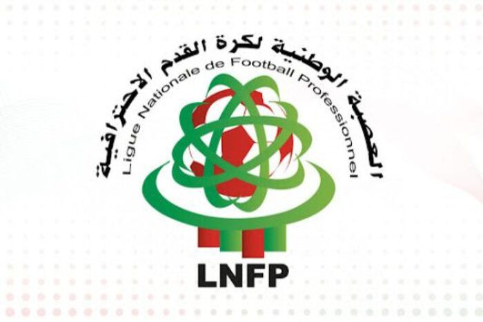 الببطولة الوطنية في قسميها الأول والثاني تؤجل إلى ما الشان