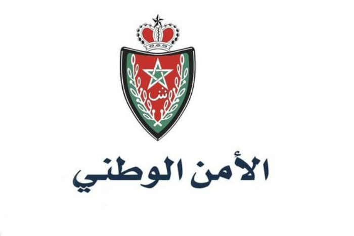 تفكيك شبكة لترويج الكوكايين وحجز أسلحة نارية بتطوان ووزان