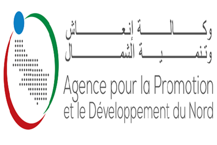  تاونات تستفيد من  مشروع تهيئة وتأهيل المعبر الرئيسي للمدينة