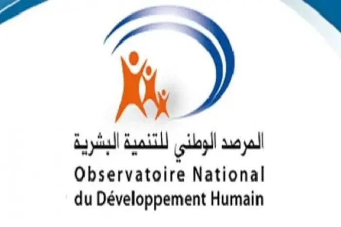  رئيس المرصد الوطني للتنمية البشرية يبرز بنيويورك التحول العميق في رصد التنمية البشرية بالمملكة