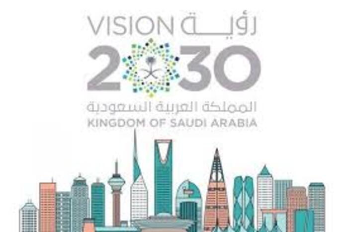 الاقتصاد السعودي غير النفطي يتجاوز نظيره النفطي عام 2024 