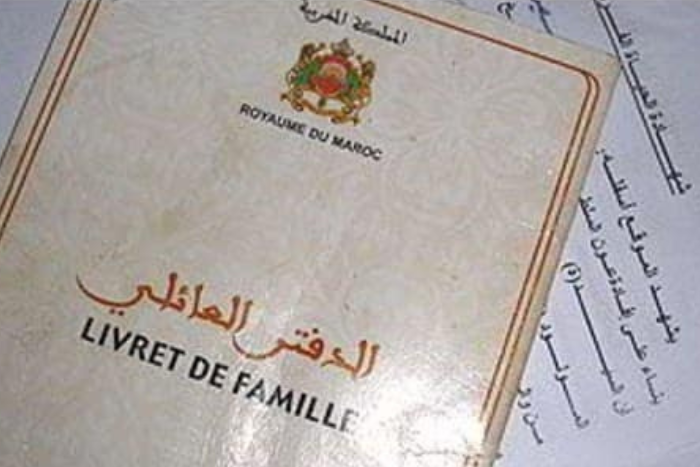 الحكومة تصادق على تعديل قانون الحالة المدنية لتبسيط الإجراءات وتحسين الخدمات   