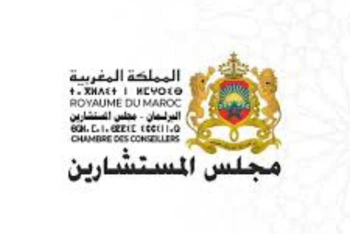 مجلس المستشارين يعقد جلسة مساءلة شهرية لرئيس الحكومة حول الحصيلة الاقتصادية والتشغيل   