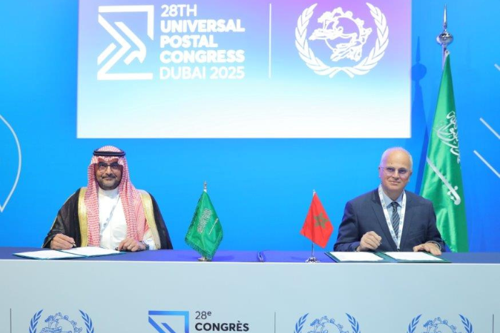 بريد المغرب والبريد السعودي يوقعان اتفاقيتين لتعزيز التعاون ودعم التجارة الإلكترونية بريد المغرب والبريد السعودي يوقعان اتفاقيتين لتعزيز التعاون ودعم التجارة الإلكترونية