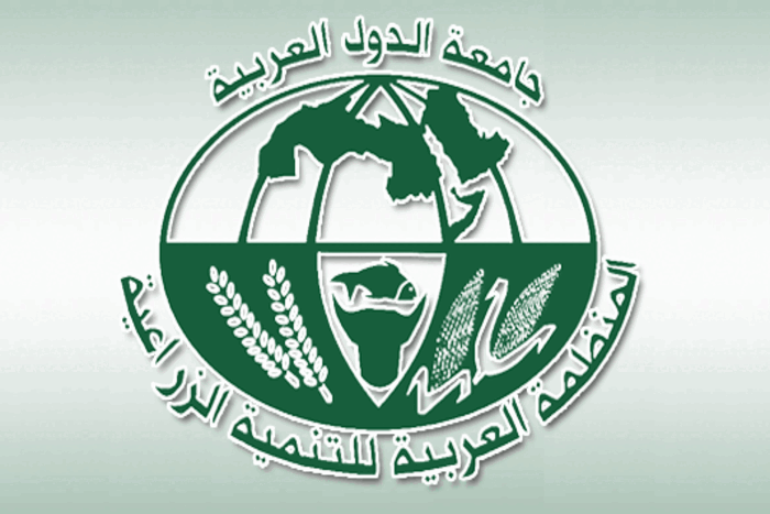 المنظمة العربية للتنمية الزراعية تشارك في تدشين المبادرة العالمية للأمن الغذائي ببكين المنظمة العربية للتنمية الزراعية تشارك في تدشين المبادرة العالمية للأمن الغذائي ببكين