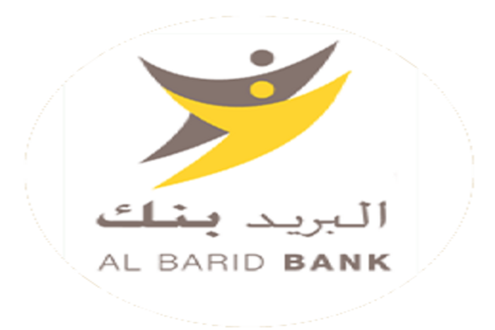 الجديد في تدبير وصرف المنح لفائدة متدربي التكوين المهني
