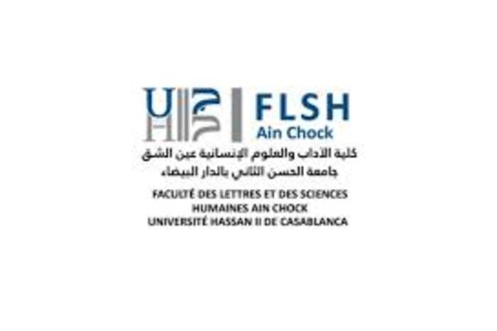 الندوة الدولية حول التعليم في نسختها ال 6 بالبيضاء تدعو لتحول عميق في النماذج التربوية الندوة الدولية حول التعليم في نسختها ال 6 بالبيضاء تدعو لتحول عميق في النماذج التربوية