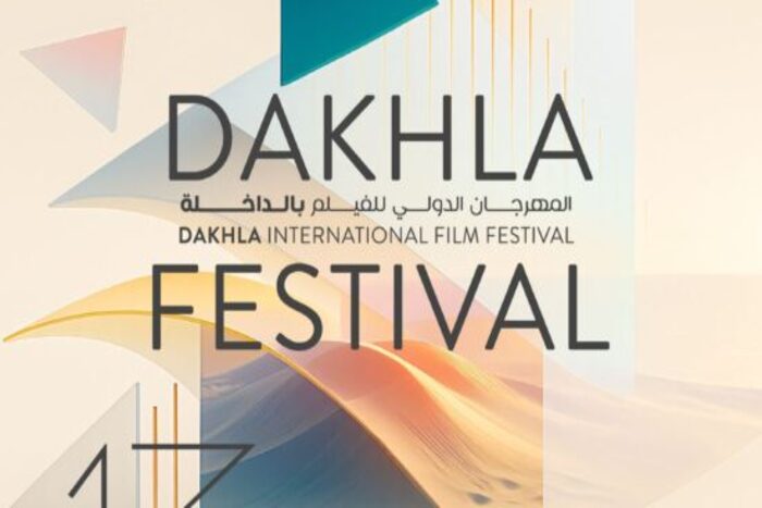 المهرجان الدولي للفيلم بالداخلة في نسخته ال13 يتوج الأفلام القصيرة حول المسيرة الخضراء المهرجان الدولي للفيلم بالداخلة في نسخته ال13 يتوج الأفلام القصيرة حول المسيرة الخضراء