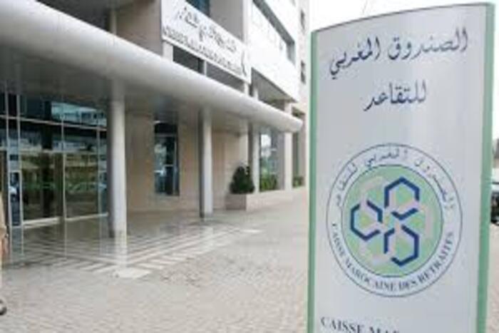 الصندوق المغربي للتقاعد يطلق نسخته الجديدة لتطبيقه الهاتفي المحمول