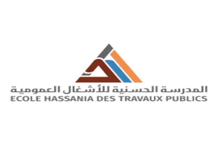 إطلاق القطب التكنولوجي بالمدرسة الحسنية للأشغال العمومية بالدار البيضاء