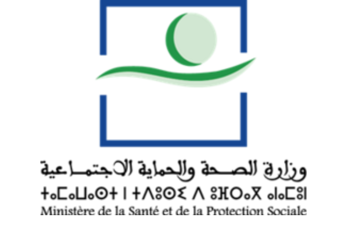 مشاريع صحية بجهة الرباط سلا القنيطرة
