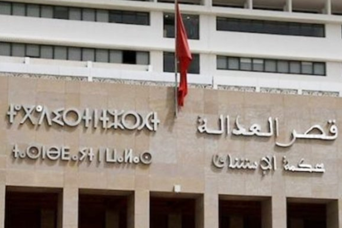 وفد رفيع المستوى يضم رؤساء النيابات العامة لدول أوروبية يزور مركز مصالحة وفد رفيع المستوى يضم رؤساء النيابات العامة لدول أوروبية يزور مركز مصالحة