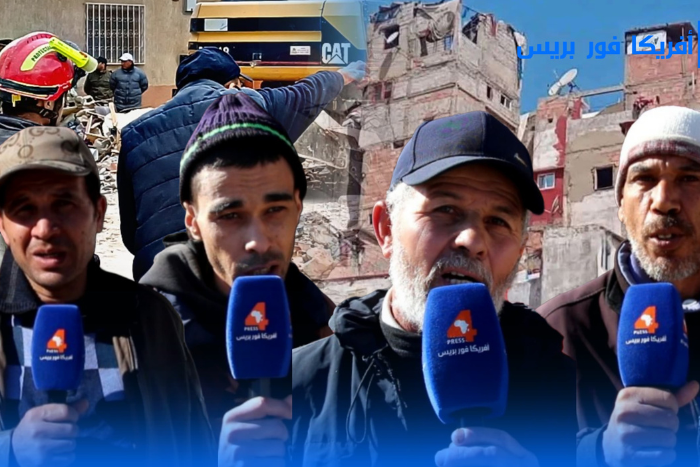 فاس السلطات تأمر بإخلاء محيط العمارتين  المنهارتين و الساكنة ترفض دون ضمانات سكنية 