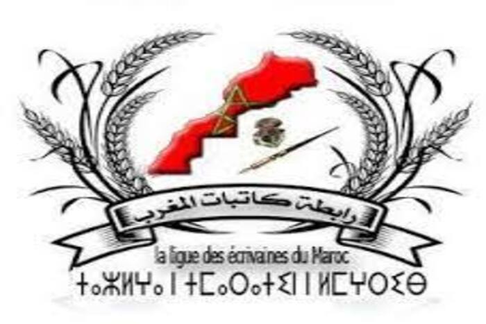 كتاب ومفكرون يصدرون بالعيون نداء العيون-الساقية الحمراء حول التنمية والنهضة بإفريقيا كتاب ومفكرون يصدرون بالعيون نداء العيون-الساقية الحمراء حول التنمية والنهضة بإفريقيا