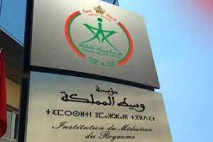مؤسسة وسيط المملكة تستضيف المجلس الإداري للمعهد الدولي للأمبودسمان
