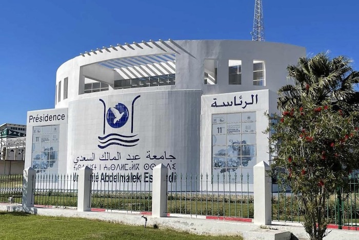 الحسيمة تشهد لقاء علميا حول الاستعمال المشروع للقنب الهندي اقتصاديا واجتماعيا الحسيمة تشهد لقاء علميا حول الاستعمال المشروع للقنب الهندي اقتصاديا واجتماعيا