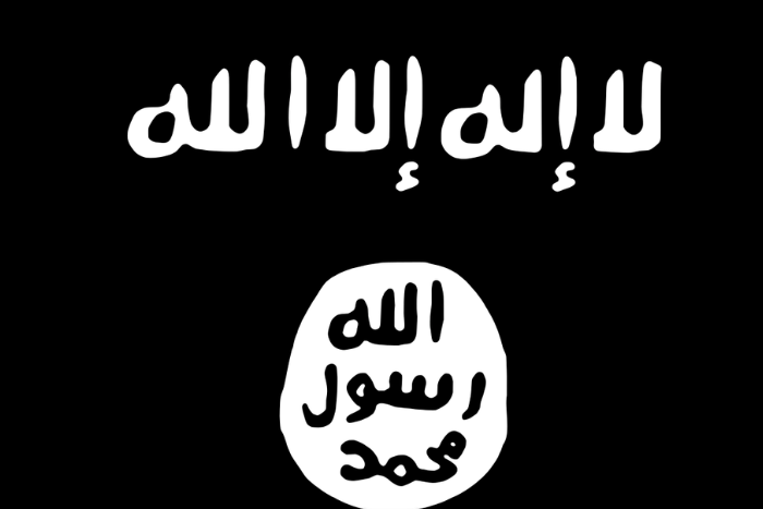 تركيا توقيف 161 متهما بالانتماء لتنظيم داعش الإرهابي