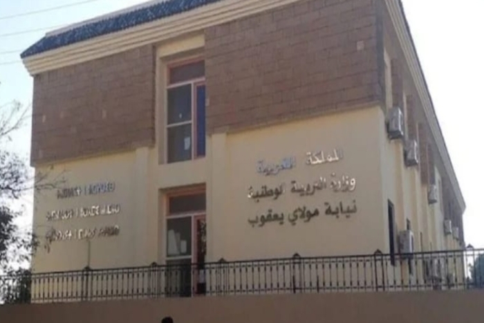 إحصائيات حول الدخول المدرسي بإقليم مولاي يعقوب إحصائيات حول الدخول المدرسي بإقليم مولاي يعقوب