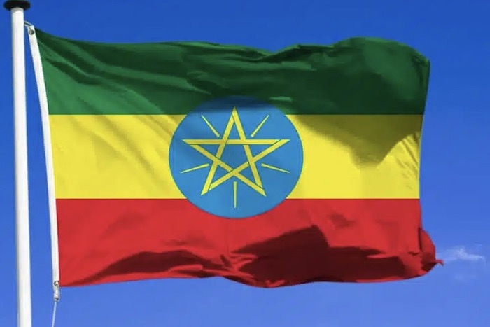 إثيوبيا تستضيف مؤتمر الأطراف كوب 2027