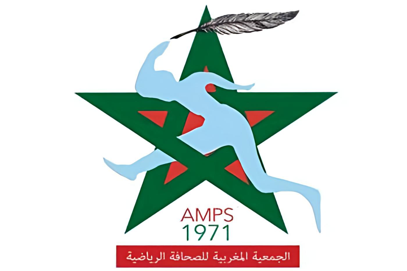الجمعية المغربية للصحافة الرياضية تقف باستنكار على خطاب الكراهية والعداء خلال حفل افتتاح الشان بالجزائر 