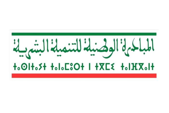 اشتوكة أيت باها قافلة طبية متعددة التخصصات تخدم ساكنة جماعة سيدي بيبي