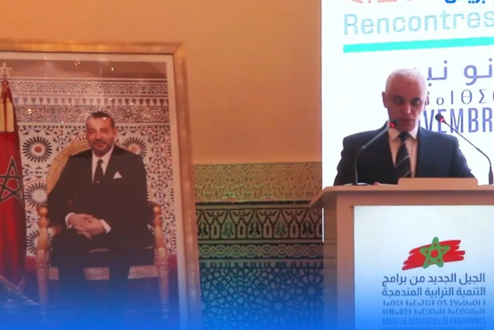 كلمة خالد آيت طالب، والي جهة فاس مكناس وعامل عمالة فاس، ضمن أشغال لقاءات التشاور الخاصة بعمالة فاس