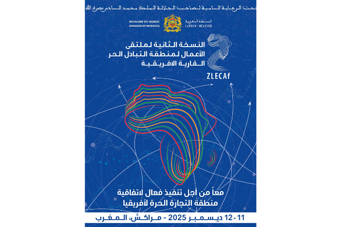 الاتحاد الإفريقي للكهرباء والطاقات المتجددة يوقع بمراكش اتفاقية شراكة  تعزز التكامل الإفريقي