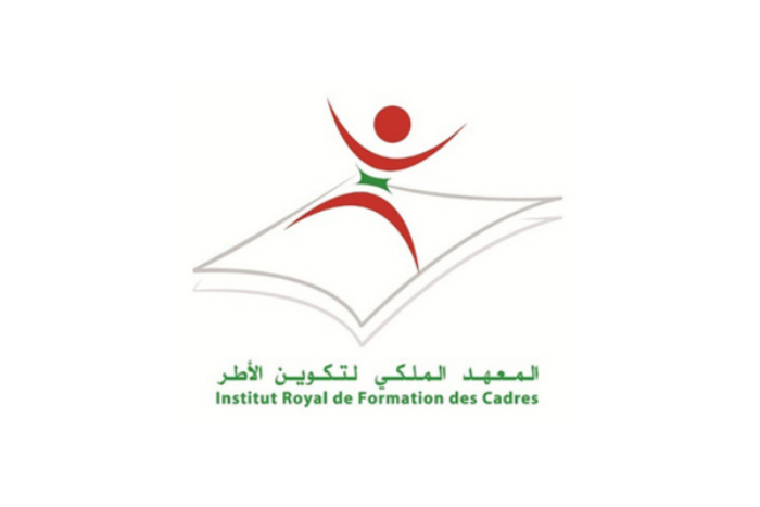 الرياضة جسـر للتعاون الإفريقي المغرب نموذجا