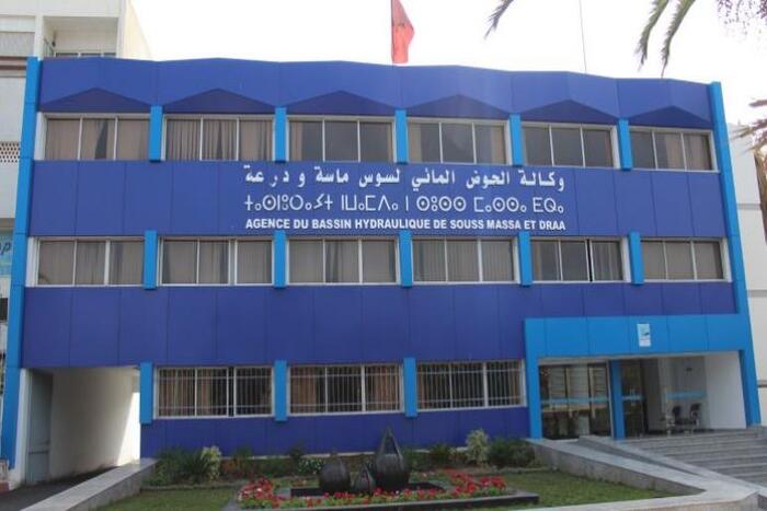 وكالة الحوض المائي لسوس ماسة تختتم حملة تحسيسية حول مخاطر السباحة في الحقينات المرتبطة بالحوض وكالة الحوض المائي لسوس ماسة تختتم حملة تحسيسية حول مخاطر السباحة في الحقينات المرتبطة بالحوض