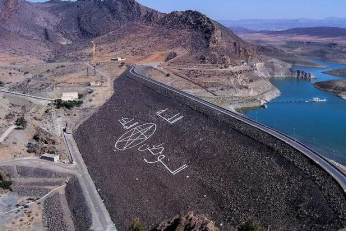سد الساقية الحمراء مشروع مائي ضخم يعزز الأمن المائي والتنمية المستدامة في الجنوب المغربي سد الساقية الحمراء مشروع مائي ضخم يعزز الأمن المائي والتنمية المستدامة في الجنوب المغربي