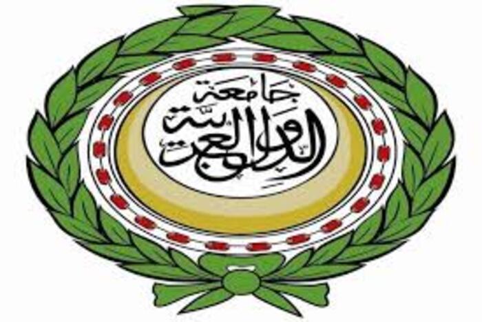 جامعة الدول العربية تدين تصريح نتنياهو حول إسرائيل الكبرى