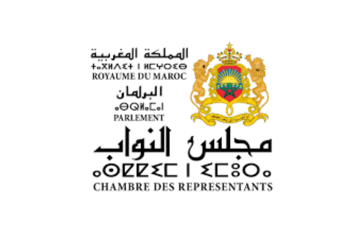 مجلس النواب يصادق على مشروع قانون التصفية المتعلق بالسنة المالية 2023 مجلس النواب يصادق على مشروع قانون التصفية المتعلق بالسنة المالية 2023