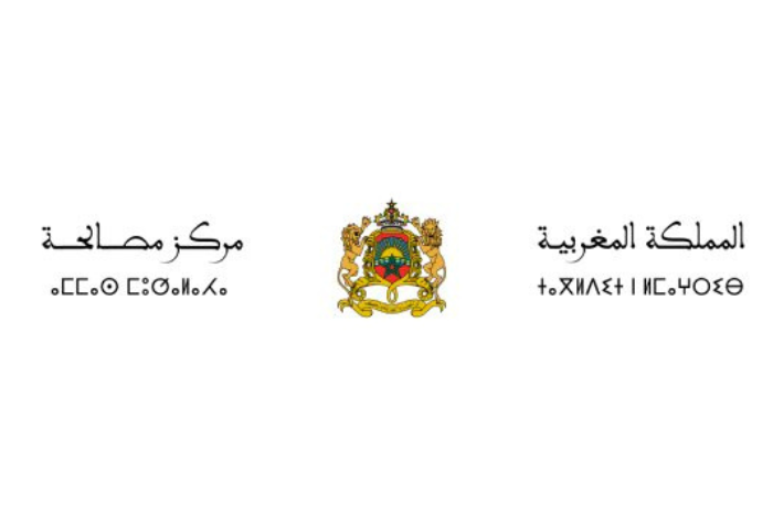 إطلاق برنامج تكويني لموظفي السجون حول مكافحة التطرف العنيف بتيفلت