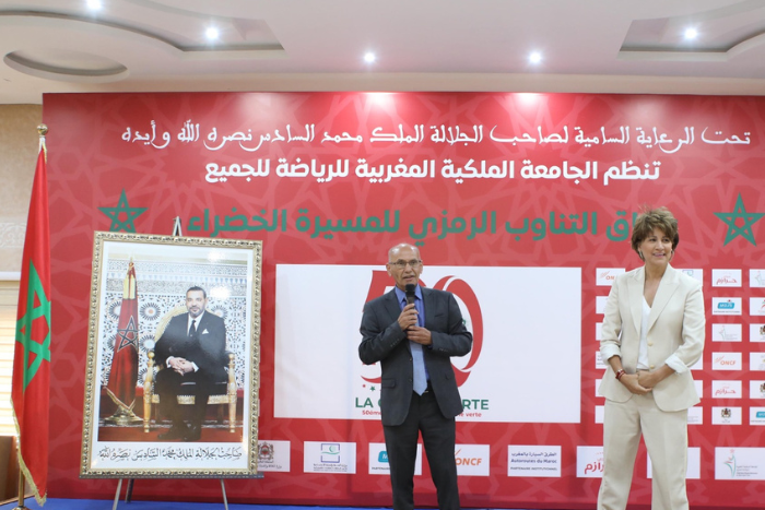 انطلاق سباق التناوب الرمزي للمسيرة الخضراء من طنجة احتفاءً بالذكرى الخمسين للحدث الوطني الخالد