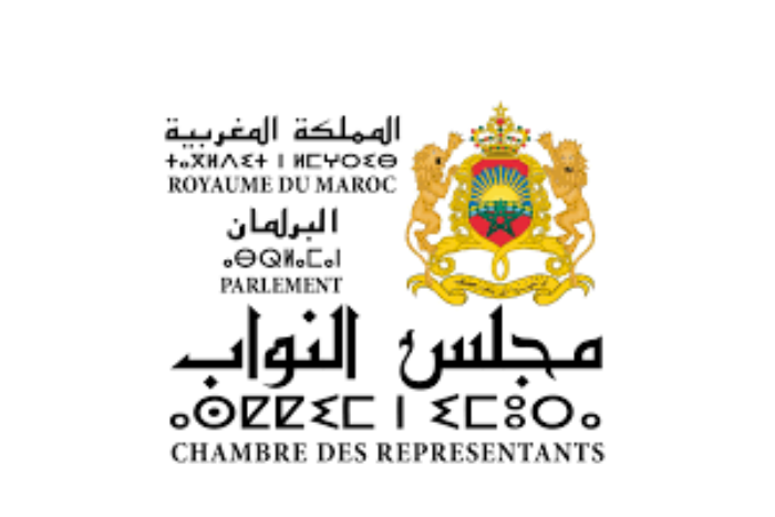 مجلس النواب يصادق بالإجماع على ثلاثة مشاريع قوانين تتعلق بقطاع العدل