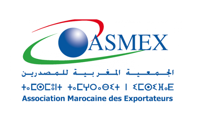 بعثة اقتصادية مغربية رفيعة المستوى تزور أنغولا لتعزيز الشراكة الإفريقية بعثة اقتصادية مغربية رفيعة المستوى تزور أنغولا لتعزيز الشراكة الإفريقية