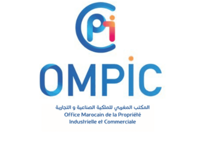 إحداث 2874 مقاولة في جهة الشرق إحداث 2874 مقاولة في جهة الشرق