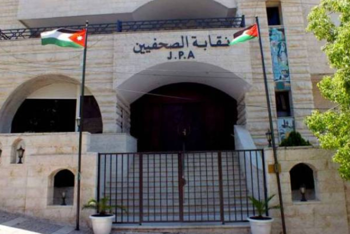 إحالة 95 منتحل صفة صحفي إلى النائب العام بالأردن