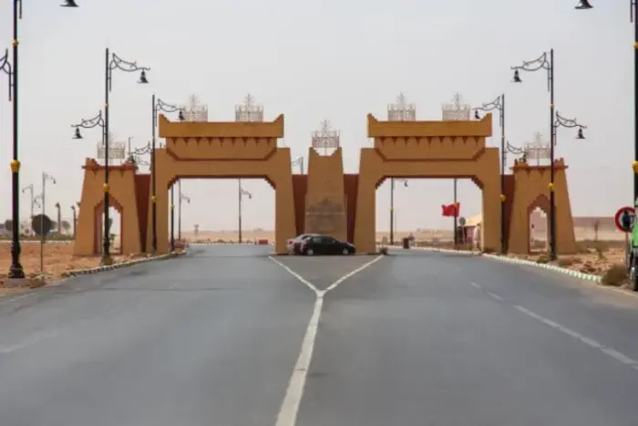 انطلاق مؤتمردولي بكلميم حول التدبير الاستراتيجي للتراب في دورته ال 2 انطلاق مؤتمردولي بكلميم حول التدبير الاستراتيجي للتراب في دورته ال 2