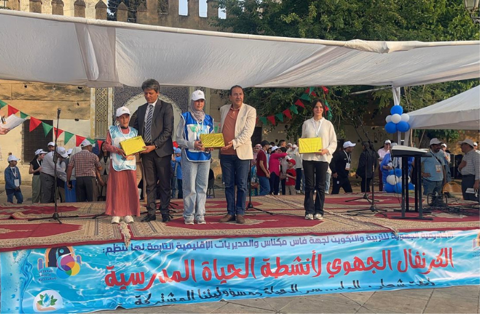 الكرنفال الجهوي لأنشطة الحياة المدرسية بفاس تحت شعار الماء سر الحياة ومسؤوليتنا المشتركة
