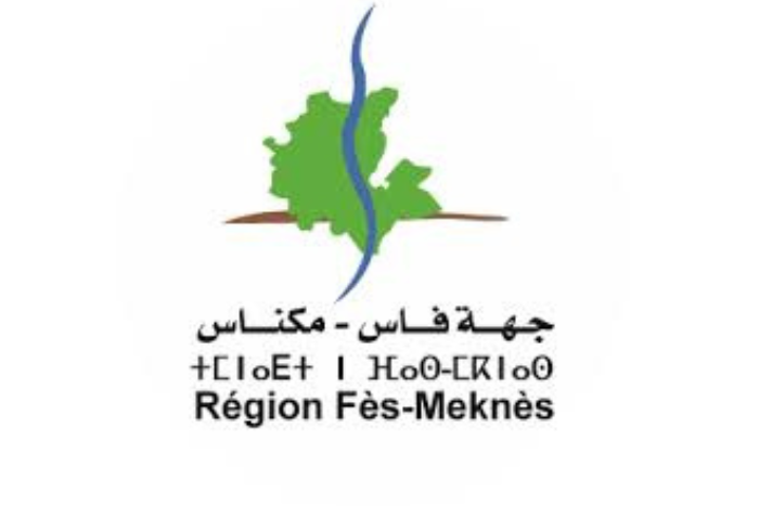 مذكرة تفاهم بين المدرسة الوطنية العليا للإدارة وجهة فاس-مكناس لتعزيز التنمية الترابية مذكرة تفاهم بين المدرسة الوطنية العليا للإدارة وجهة فاس-مكناس لتعزيز التنمية الترابية