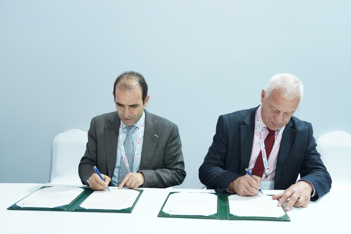 توقيع مذكرة تفاهم بين الهيئة الوطنية للنزاهة والوقاية من الرشوة ومحاربتها والأكاديمية الدولية لمكافحة الفساد