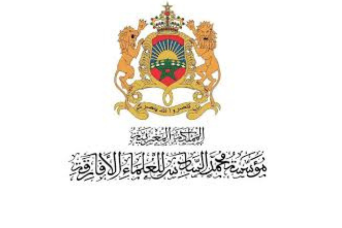 ندوة دولية بكيغالي حول القيم الأخلاقية في الإسلام وأثرها في السلم المجتمعي الإفريقي