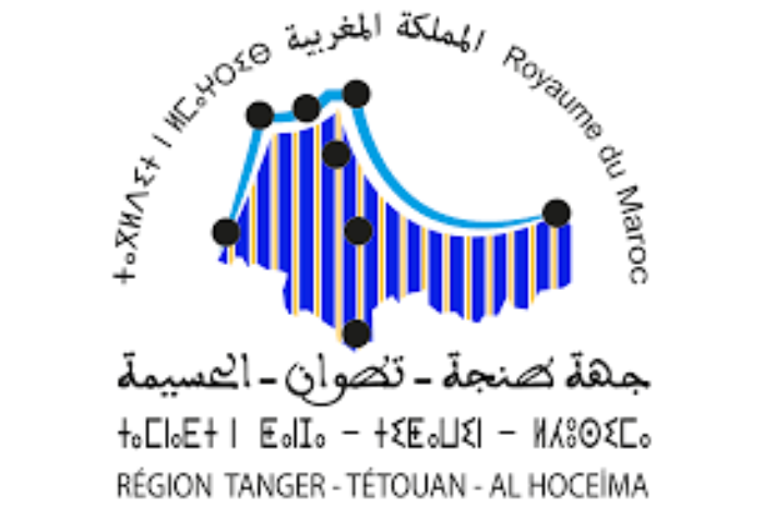 طنجة تتصدر جهة الشمال في إحداث المقاولات خلال 2025 طنجة تتصدر جهة الشمال في إحداث المقاولات خلال 2025
