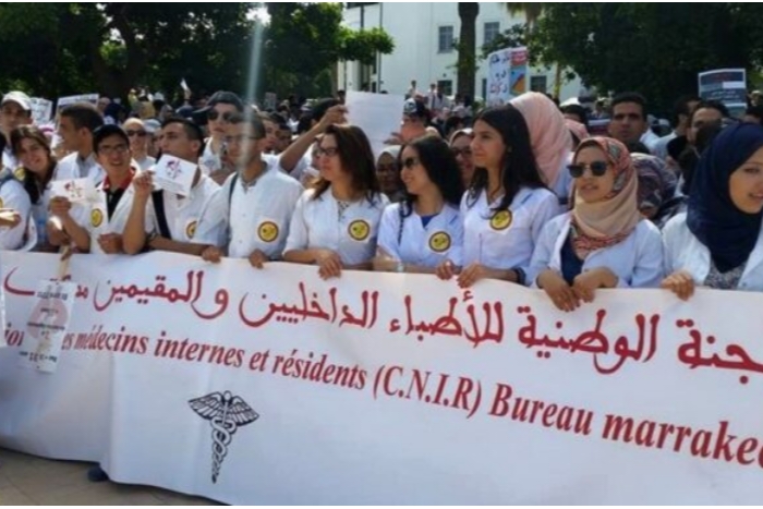 أزمة جديدة في الأفق الأطباء الداخليون والمقيمون يعلنون التصعيد ضد وزارة الصحة
