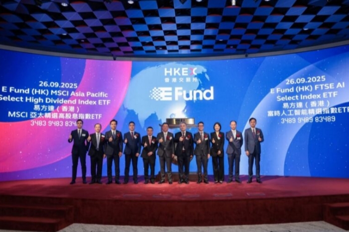 صندوق إي فوند الصيني العملاق يتجه نحو السوق المغربية