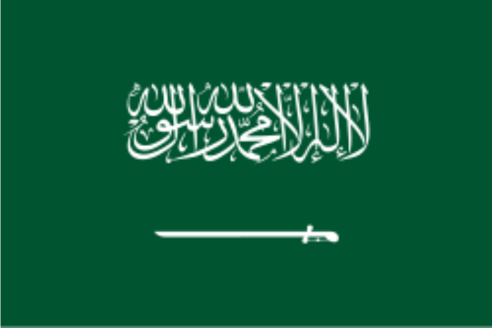 ولادات جديدة في محمية الملك خالد تؤكد نجاح جهود السعودية في استدامة الحياة الفطرية