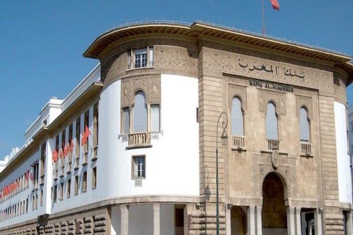 بنك المغرب وصندوق النقد الدولي يناقشان أهمية العملات الرقمية في زيادة الشمول