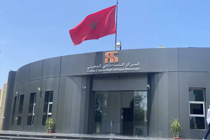 المركز السينمائي المغربي يعلن عن الأعمال المستفيدة من الدعم لعام 2025 المركز السينمائي المغربي يعلن عن الأعمال المستفيدة من الدعم لعام 2025