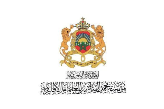 فاس تحتضن عن بعد نهائيات مسابقة محمد السادس للقرآن الكريم للأفارقة